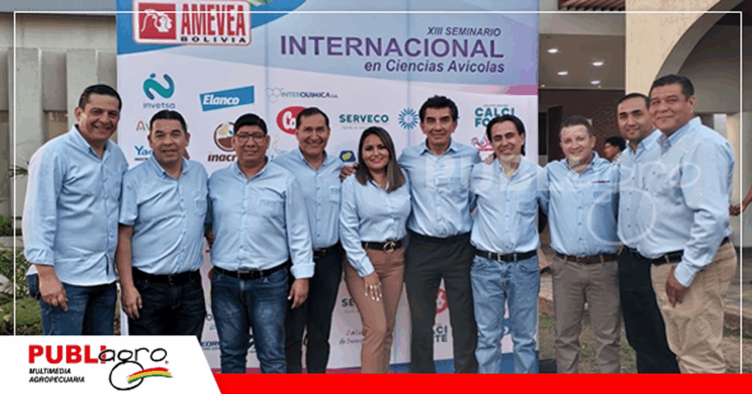 Todo el directorio de Amevea, encargados de organizar el Décimo Tercer Seminario Internacional en Ciencias Avícolas / Foto: Publiagro