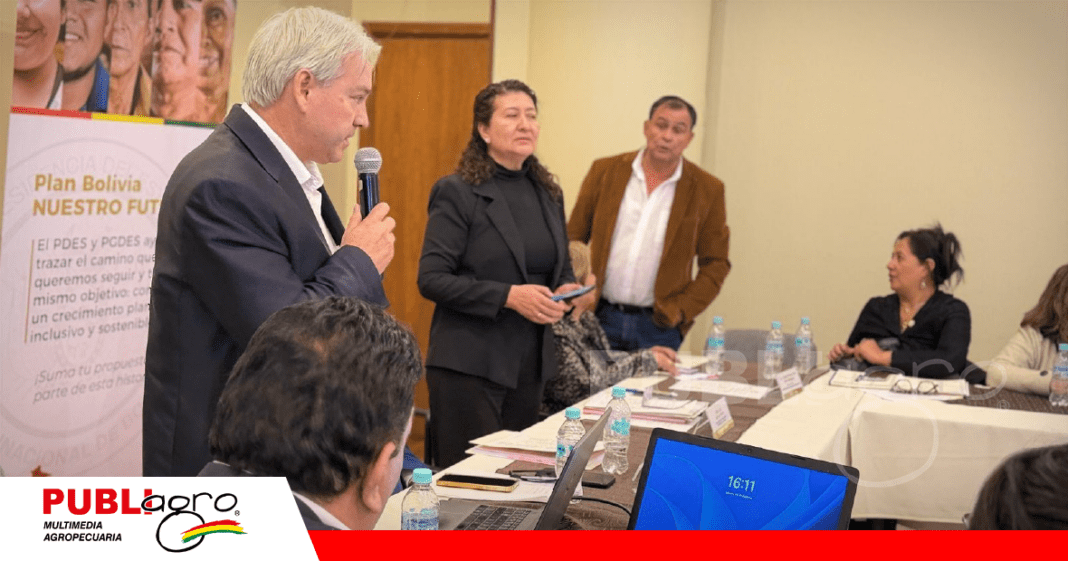 Federación de Profesionales de Bolivia/ Foto: Publiagro
