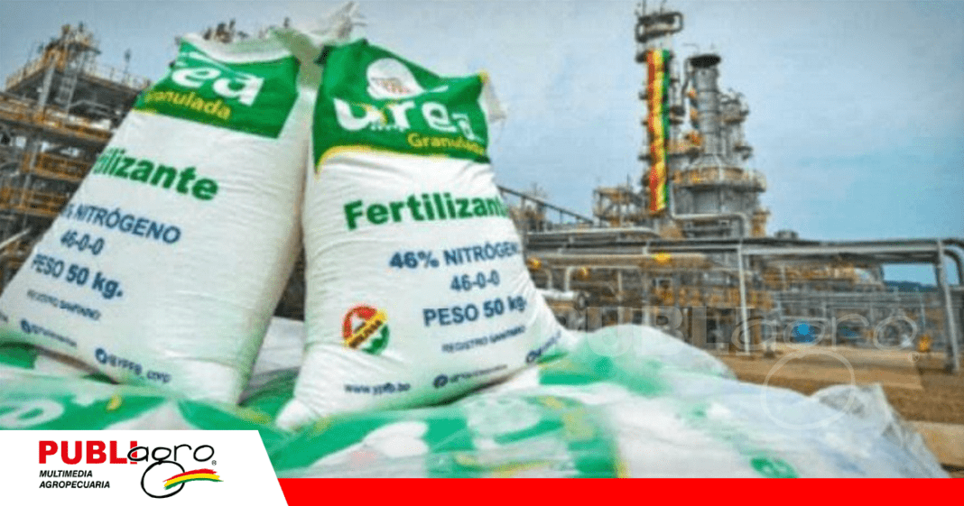 Despues de 28 días de mantenimiento, la planta de urea vuelve a funcionar / Foto: Internet