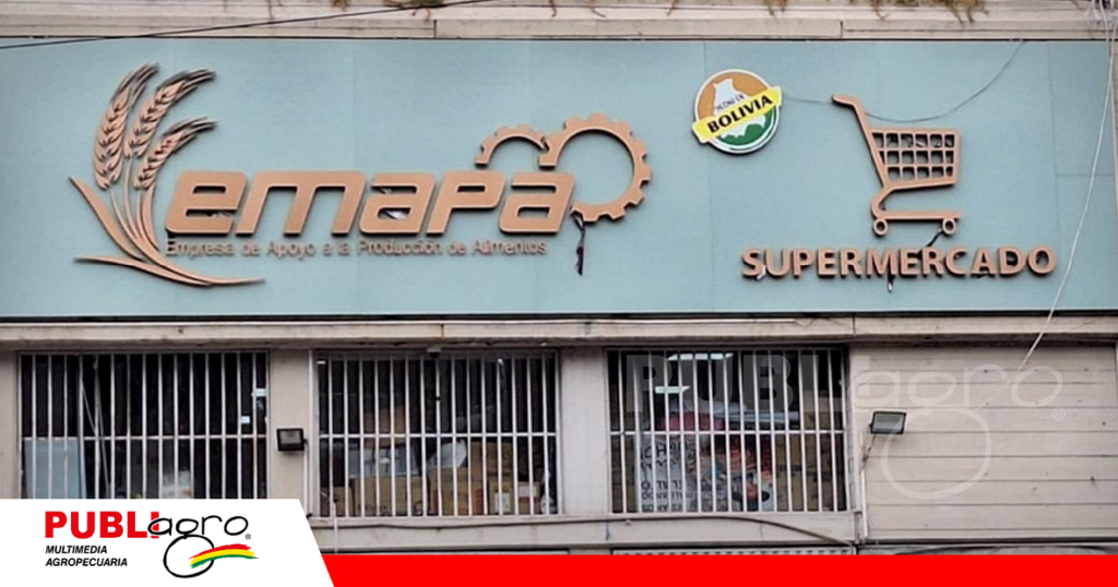 Emapa abre sus puertas a los pequeños y medianos productores / Foto: Internet