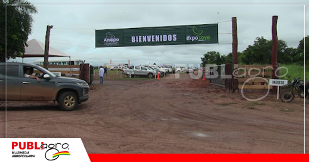 Ingreso principal de la Exposoya Chiquitania/ Foto: Publiagro