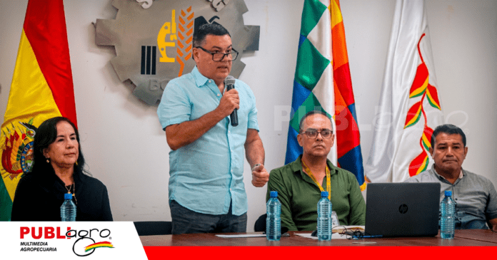 La capacitación se realizó en la ciudad de Trinidad Beni / Foto: Senasag