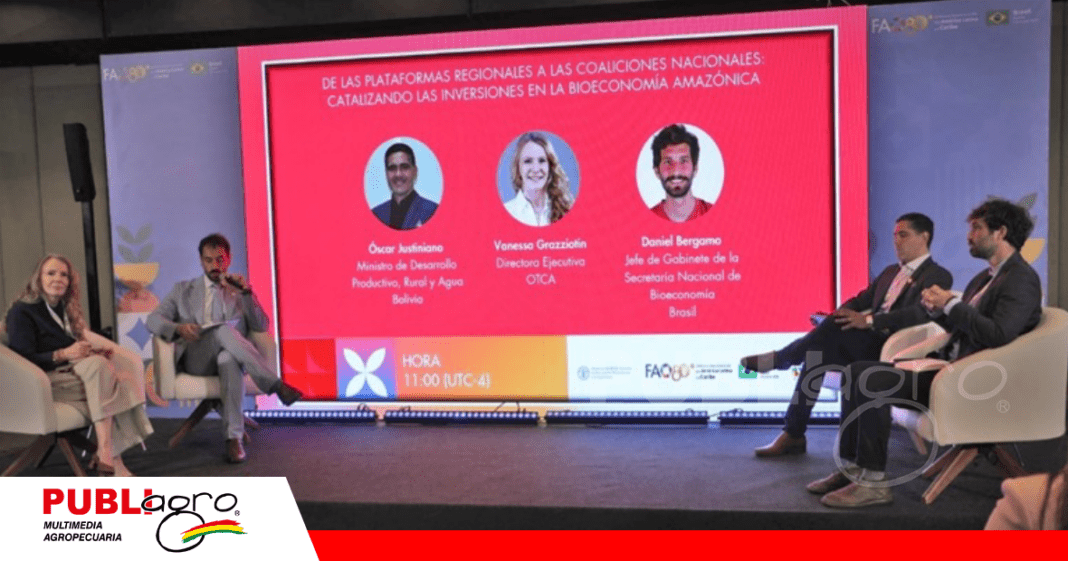 Participación de Bolivia en el LARC 39 / Foto: MDPRyA