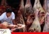 Ganaderos proyectan normalizar el abastecimiento de carne en el corto plazo Ganaderos esperan normalizar la cadena de suministro y estabilizar precios/ Foto: Internet