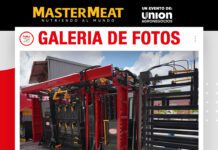 📷Galería de fotos | COIMMA con tecnología en cepos