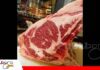 Marmoleo: la genética que convierte la carne en un producto de mayor valor El marmoleo redefine la producción de carne de calidad/ Foto: Internet