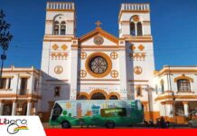 Beni proyecta una nueva visión de desarrollo basada en la producción y la integración El Beni mira a Brasil para fortalecer su desarrollo productivo/ Foto: Publiagro