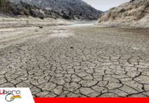 Senamhi advierte riesgo de sequía en el occidente y pide tomar previsiones Alerta por una marcada deficiencia de lluvia/ Foto: Internet