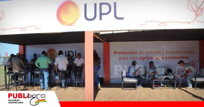 FOTO NOTAS WEB (25) UPL fortalece su apoyo tecnológico al sector cañero/ Foto: Publiagro