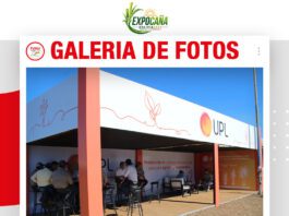📷Galería de fotos | UPL en Expocaña