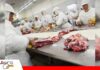 La Unión Europea suspende las importaciones de carne vacuna de Brasil por incumplimientos sanitarios Para la Comisión Europea, Brasil aún no acreditó el cumplimiento de los requisitos exigidos por la normativa comunitaria/ Foto: Internet