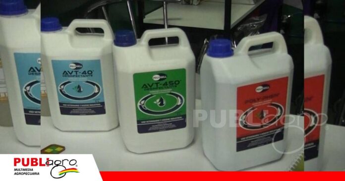 FOTO NOTAS WEB (19) Biocampo apuesta por una bioseguridad personalizada para la porcicultura/ Foto: Publiagro